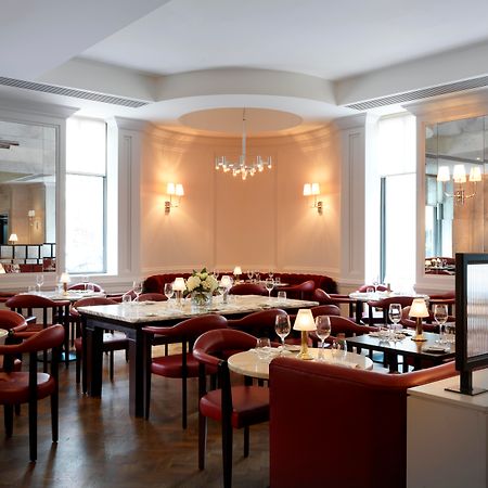The Marylebone Hotel Londres Restaurante foto